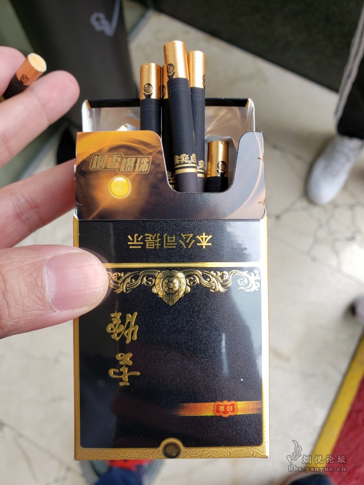 云烟（黑金刚印象）非卖品图片实拍