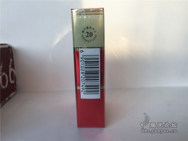 利群(软红长嘴)品鉴:比红利群好抽 但比不上蓝利群
