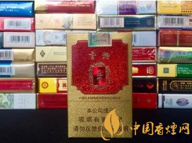 饿了吗买烟暗号(网上外卖买烟新暗号)