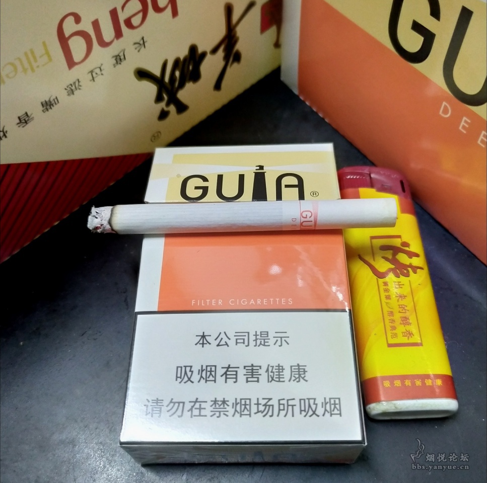 橙色澳门吉利香烟guia