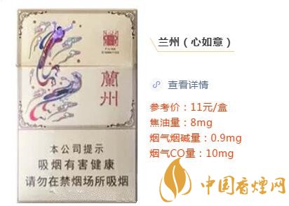 盘点十款中草药成分香烟 哪款最“养生”？