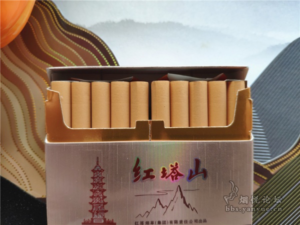 红塔山经典100专供出口品鉴:优于内销版 味道更醇厚 满足感强