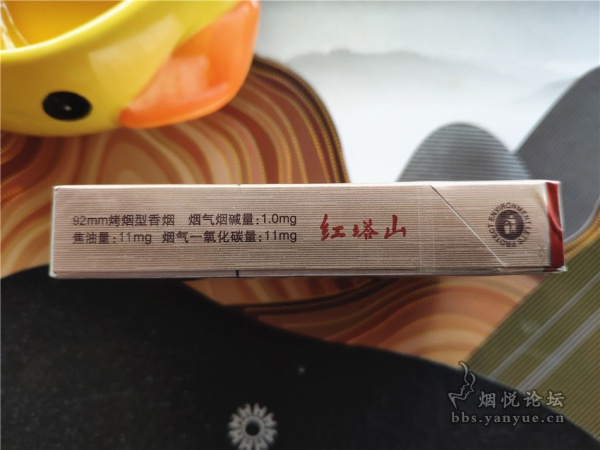 红塔山经典100专供出口品鉴:优于内销版 味道更醇厚 满足感强