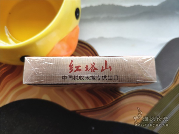 红塔山经典100专供出口品鉴:优于内销版 味道更醇厚 满足感强