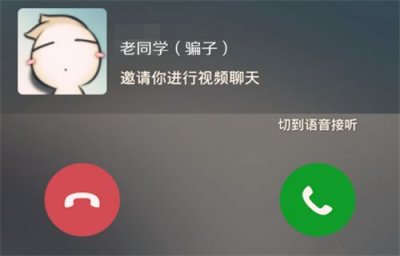 谨防上当：买卖假烟常见犯罪手段大盘点