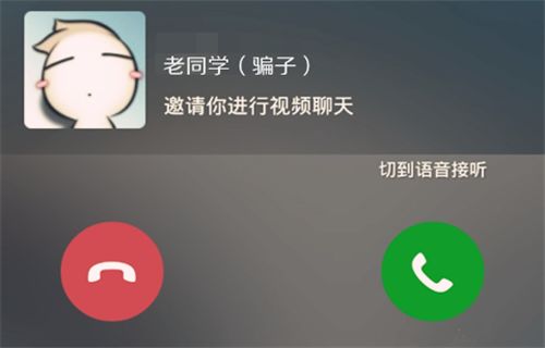 谨防上当:买卖假烟常见犯罪手段大盘点