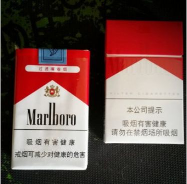 万宝路香烟为什么抽起来有一股脚臭味儿?