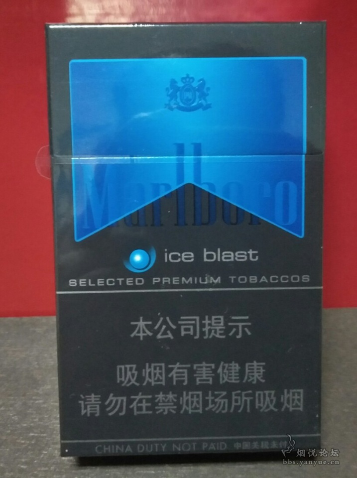 广西代购越南烟-广西越南私香烟一手货源-广西越南香烟货源批发