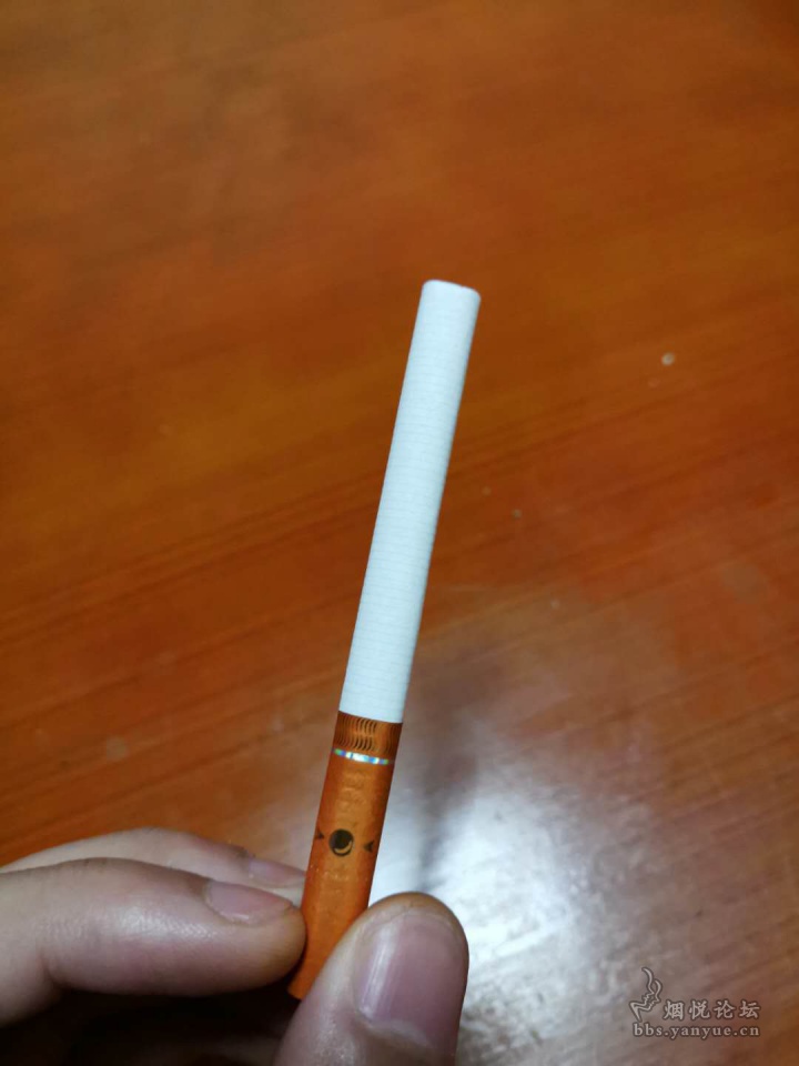 苏烟铂晶双爆珠香烟