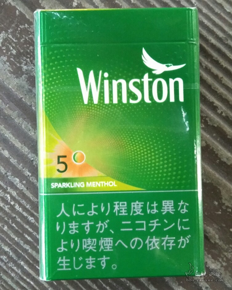 外烟爆珠一手批发，海关渠道一手外烟货源，一级果味爆珠外烟