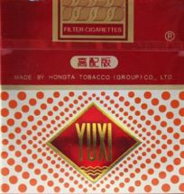 畅销玉溪烟盘点,哪款你最爱?
