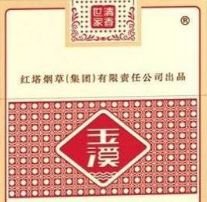 畅销玉溪烟盘点,哪款你最爱?