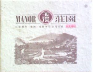 畅销玉溪烟盘点,哪款你最爱?