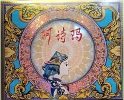 畅销玉溪烟盘点,哪款你最爱?
