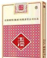 畅销玉溪烟盘点,哪款你最爱?