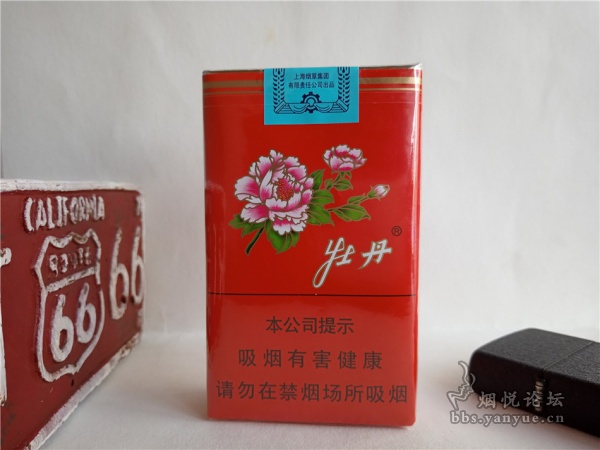 软包牡丹香烟评测:烟气不醇厚 无梅子香 但对得起10元的价格