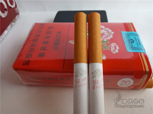软包牡丹香烟评测:烟气不醇厚 无梅子香 但对得起10元的价格