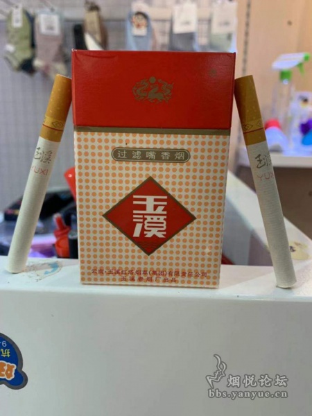 18mg无字版硬包玉溪烟品鉴:劲头威猛 很解瘾