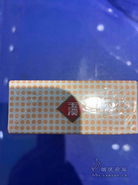 18mg无字版硬包玉溪烟品鉴:劲头威猛 很解瘾