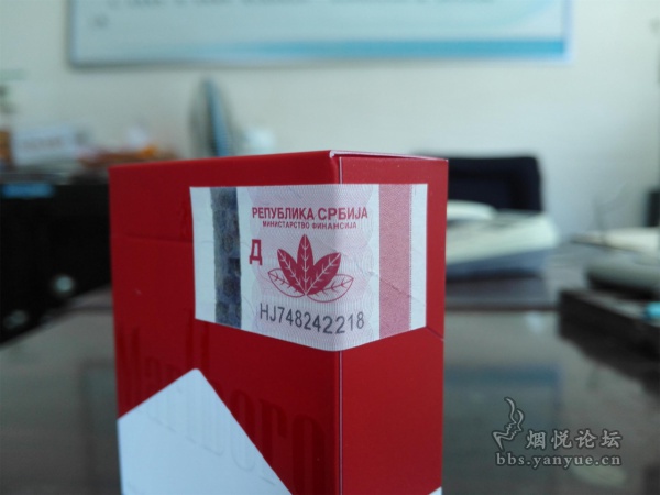 100S完税版塞尔维亚红色硬包万宝路(CN码)品评