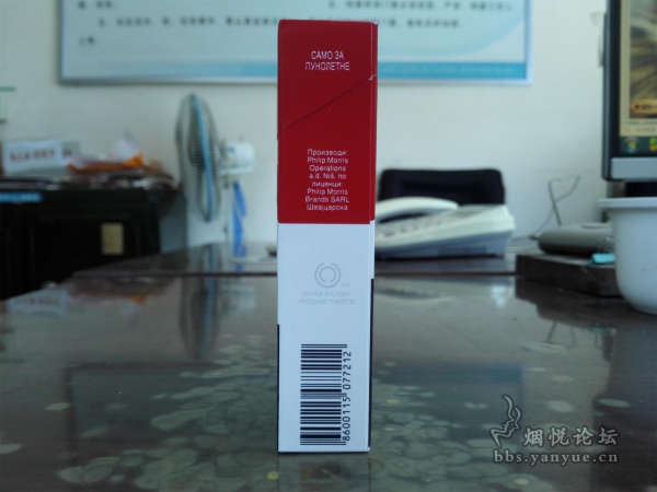 100S完税版塞尔维亚红色硬包万宝路(CN码)品评