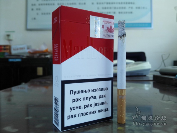 100S完税版塞尔维亚红色硬包万宝路(CN码)品评