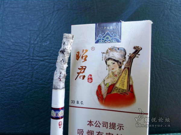 大青山昭君和亲(非卖品烟)品鉴:整体口感味道与狼图腾很像