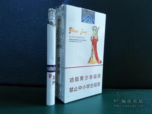 大青山昭君和亲(非卖品烟)品鉴:整体口感味道与狼图腾很像