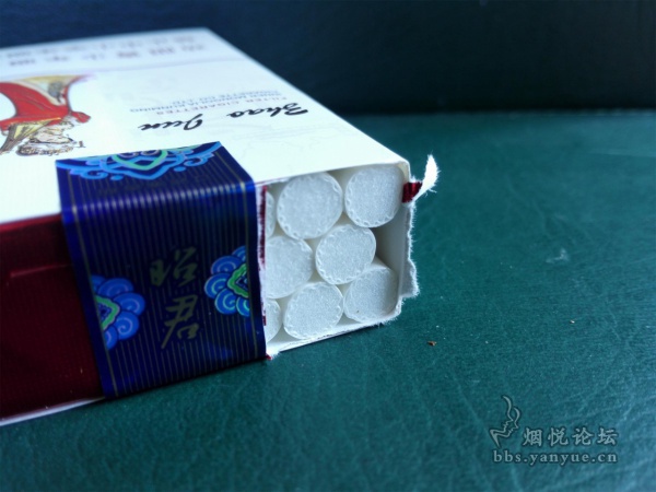 大青山昭君和亲(非卖品烟)品鉴:整体口感味道与狼图腾很像