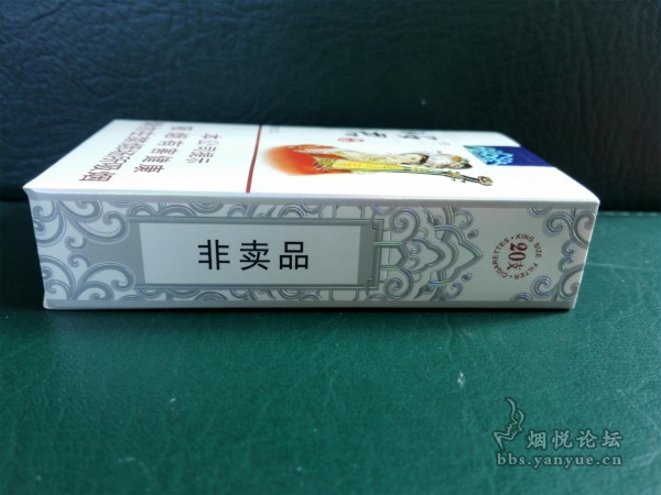 大青山昭君和亲(非卖品烟)品鉴:整体口感味道与狼图腾很像