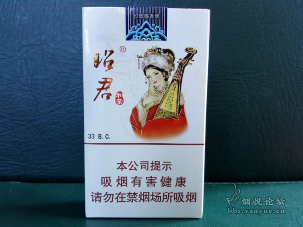 大青山昭君和亲(非卖品烟)品鉴:整体口感味道与狼图腾很像