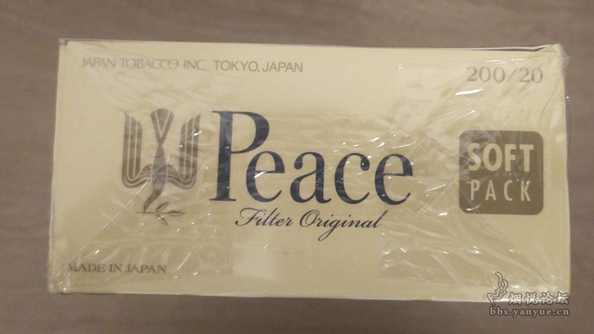 日版软黄和平(peace)_香烟批发网