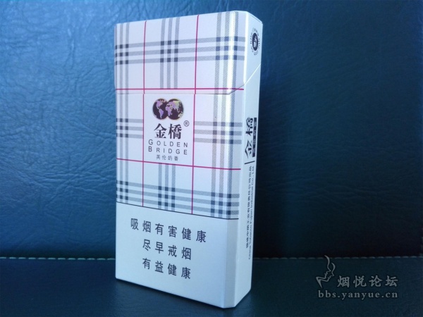 金桥(英伦奶香)品鉴:融合烟香奶香 适合女性烟民