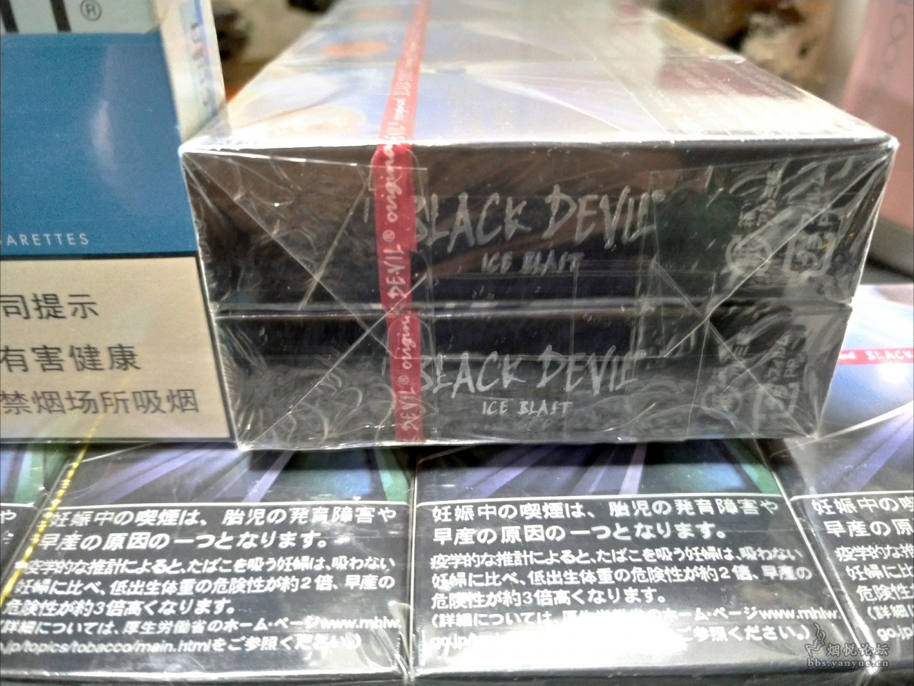 日版black devil 黑魔鬼爆珠香烟（蓝莓味）