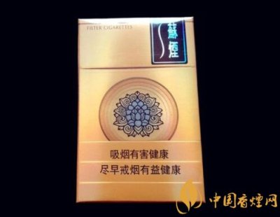 苏烟天星多少钱一包？苏烟（天星）价格-口感-参数-包装