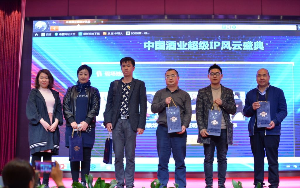 IP化营销已成趋势 烟草品牌营销如何实现“老树新花”?