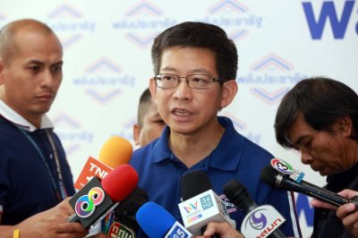 前泰国总理府事务部长推迟烟草税吸引烟农选民