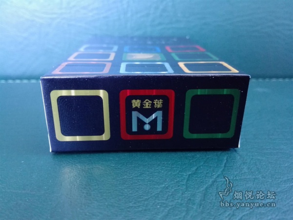 黄金叶(大M)品鉴:陈皮味爆珠设计 包装五彩斑斓吸引非主流烟民