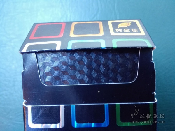 黄金叶(大M)品鉴:陈皮味爆珠设计 包装五彩斑斓吸引非主流烟民