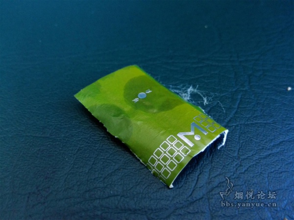 黄金叶(大M)品鉴:陈皮味爆珠设计 包装五彩斑斓吸引非主流烟民