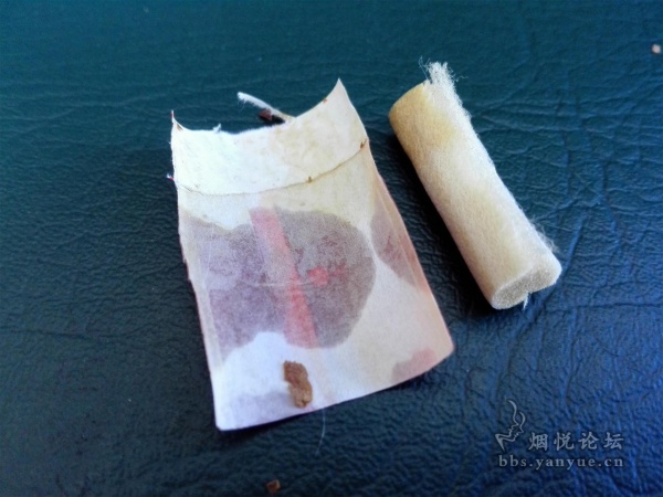 黄金叶(大M)品鉴:陈皮味爆珠设计 包装五彩斑斓吸引非主流烟民