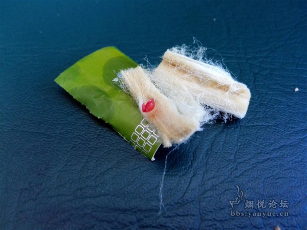 黄金叶(大M)品鉴:陈皮味爆珠设计 包装五彩斑斓吸引非主流烟民