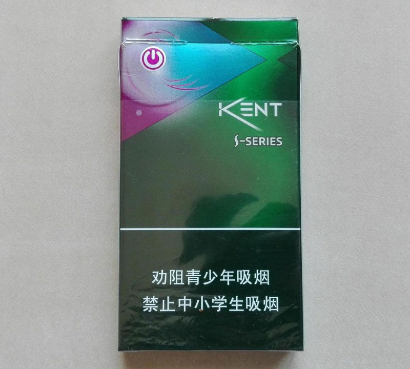 劝阻版健牌爆珠烟（薄荷紫冰细支）