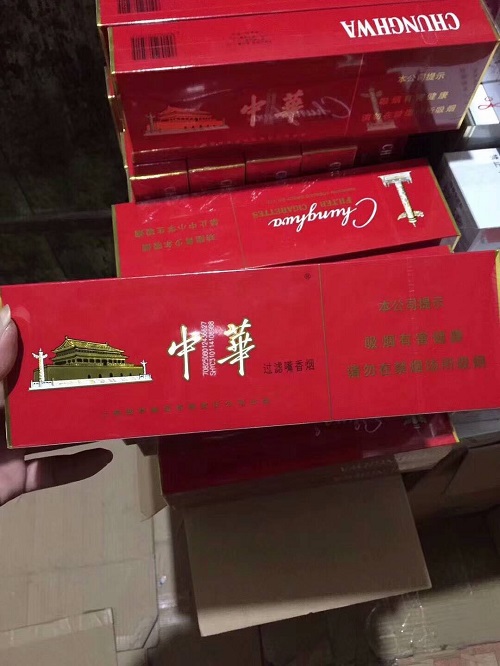 香烟厂家招代理!香烟批发/香烟一手货源