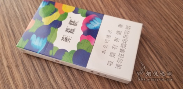 黄鹤楼(天下胜景)品鉴:新奇、独特、愉悦的抽吸体验