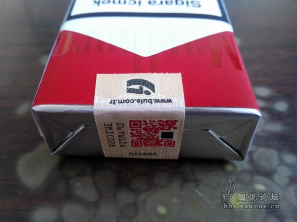 土耳其(完税版TA码)100S软红万宝路评测:味道雅润鲜爽 香气均匀自如