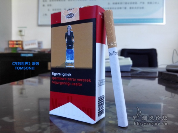 土耳其(完税版TA码)100S软红万宝路评测:味道雅润鲜爽 香气均匀自如