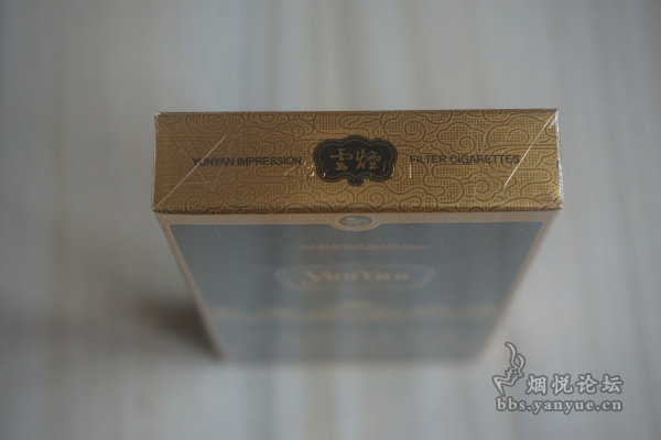 云烟(黑金印象)品鉴:颠覆传统 设计惊艳 爆珠加强烟香