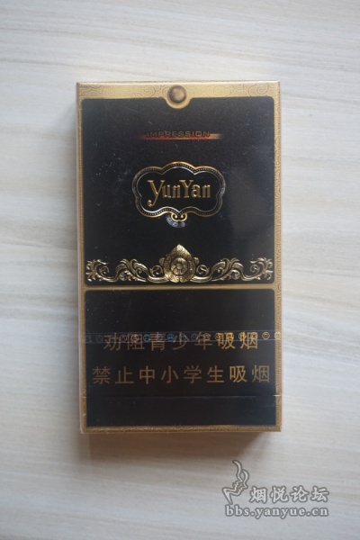云烟(黑金印象)品鉴:颠覆传统 设计惊艳 爆珠加强烟香