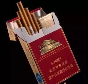 微商香烟代理一手货源_顶级云霄香烟一手货源_ 